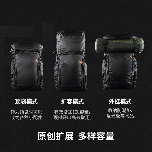 PGYTECH Camera Bag OneproFlex Dandelion Mountaineering Photography Bag Canon Sony SLR Mirrorless Camera Backpack Professional Outdoor Adventure Edition 40L Medium M Liner Set