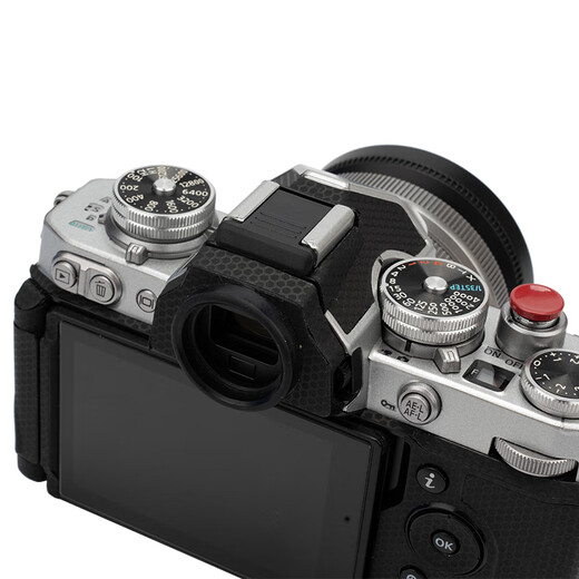 JJC camera hot shoe cover for Nikon Z50 second generation Z5II ZF Z8 Z6 Z7II D850 D7500 Ricoh GR3 Panasonic Pentax Olympus protective accessories black single pack