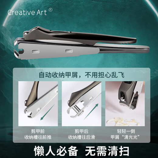 Creative Art Nail Clipper Nail Clipper Anti-Spllash Manufacturing allemand en acier inoxydable National Nail Clipper grande taille Ménage de petit port Original oblique