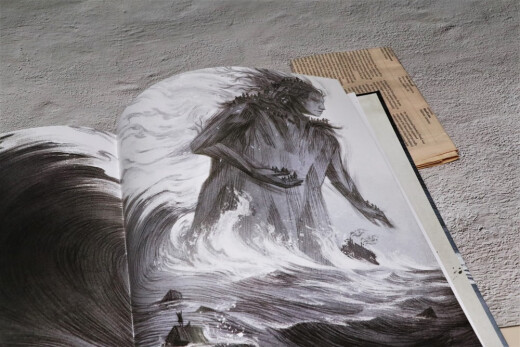 
Giant and the sea 97875596**716