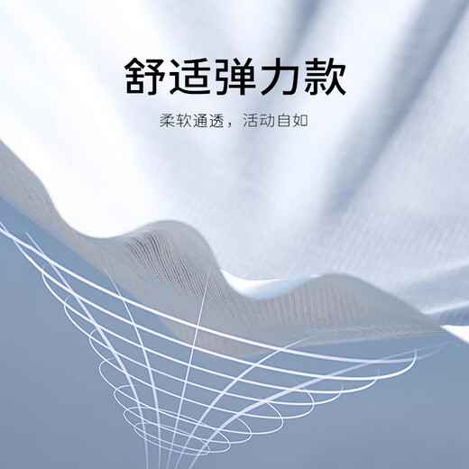 VICUTU Men's Comfortable Men's Trendy Blended Comfortable Long-Sleeved Shirt Casual Versatile Solid Color Shirt Watery - Blue L