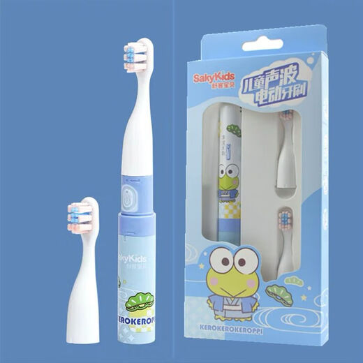 Shuke Children's Sonic Electric Toothbrush 2-12 Years Old Soft-bristled Window Version Croaking Frog Meow Meow Pink Toothbrush Frog 1 Host + 2 Brush Heads + 1 Stationery Box