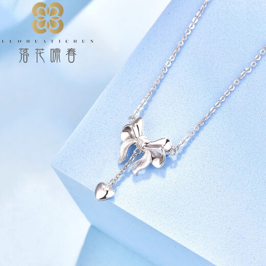 Luo Hua Cing Chun pt950 platinum necklace women's clavicle chain platinum necklace fugitive princess chain bow necklace for girlfriend, about 42cm long + 3cm extension/fugitive princess set chain