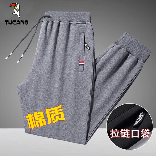 Woodpecker (TUCANO) pure cotton casual pants men's spring, autumn and winter new trousers youth versatile plus velvet casual running pants men's black spring and autumn style-foot binding 2XL (130Jin Jin is equal to 0.5kg -150Jin Jin is equal to 0.5kg)