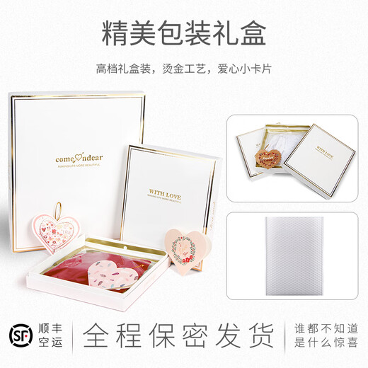 康梦帝情趣内衣大码胖mm性感睡衣女士文胸吊袜带套装诱惑夫妻刺激欧美风 黑色 XL 适合131-160斤
