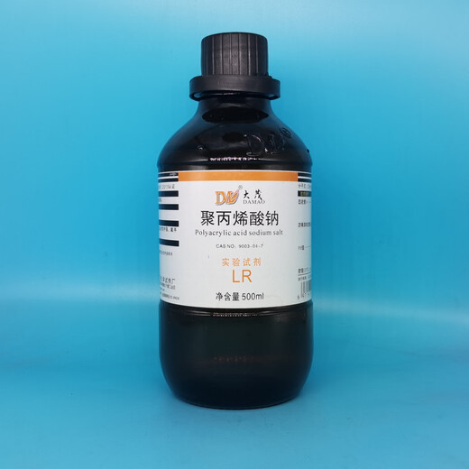 Damao (DM) sodium polyacrylate 30% solution analytical grade AR500mlCAS 9003-04-7 chemical reagent AR500ml AR500ml in stock
