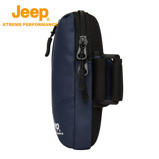 Jeep Running Handy Arm ARM -Tasche Männer und Frauen Sport Armtasche Outdoor -Radsport Mobiltelefon Schutzhülle Fitness laufen atmungsaktive Armbeutel