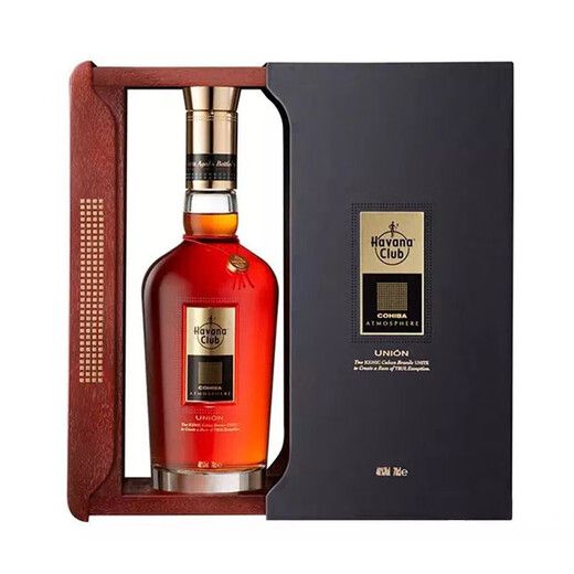 哈瓦那俱乐部（HAVANA CLUB ） 3年陈酿朗姆酒 莫吉托基酒 古巴进口洋酒 高希霸联名款樽融朗姆酒 700mL 1瓶