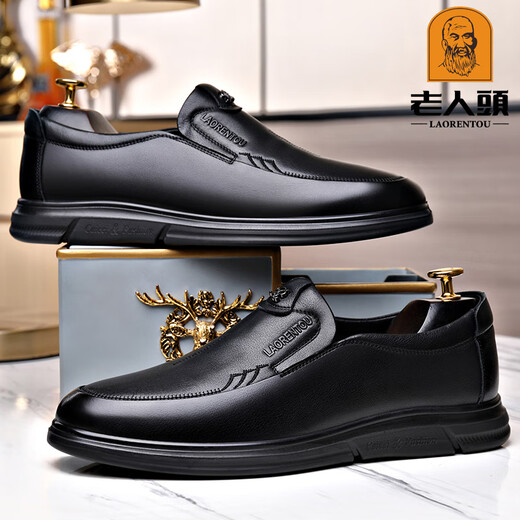 Alte Herrenschuhe Herbst Herbst Dicke Sohle Männergeschäft lässige Lederschuhe Herren atmungsbezogene weiche Sohle mittlere und ältere Vaters Schuhe A898 Brown A83898 Brown 44