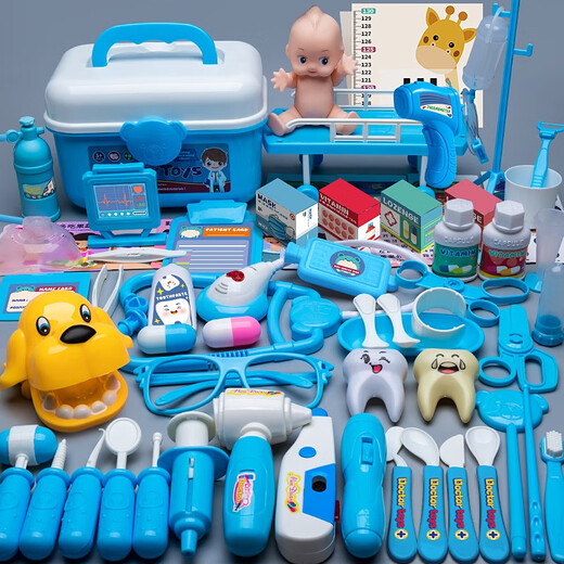 Shule Toy Children's Set Girls Play House Doctor Toy Play Stethoscope Nurse Injection Baby Medical Kit [Blue] 41-piece Storage Box Set