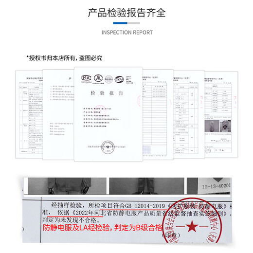Baiyi Anti-static work clothes Spring and Autumn Men's and Women's Set Gas Station PetroChina 5010 Red L/170