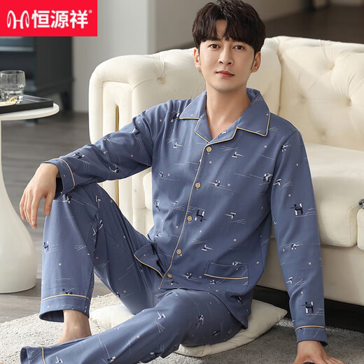 Hengyuanxiang Pajamas Мужская кисточка с длинными рукавами и осенней стилем, тонкий стиль, может быть носить на внешнем и зимнем домашнем одежде 16818 185/3XL