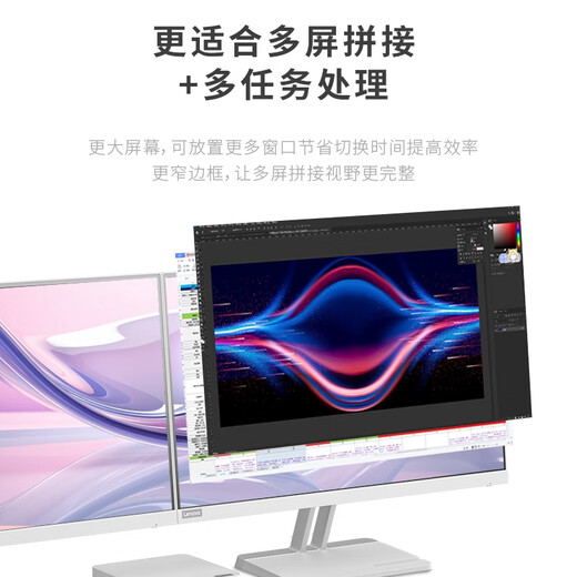 Lenovo Xiaoxin 24,5-Zoll-IPS-100-Hz-Hardware-Low-Blue-Light-Augenschutzzertifizierung HDMI-Handyhalter mit schmalem Rahmen Wandmontierter Computer-Büromonitor Xiaoxin 25