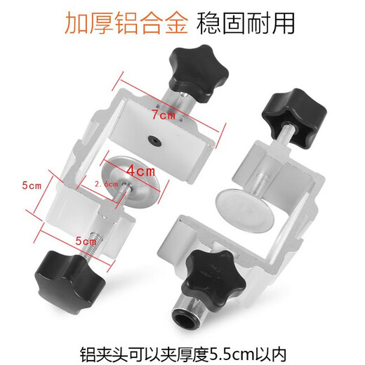 Tongrubi lazy bracket 15.6-inch portable monitor 17-screen mobile phone holder tablet desktop bedside folding arm ipad p black three-section arm bedside vesa hanger