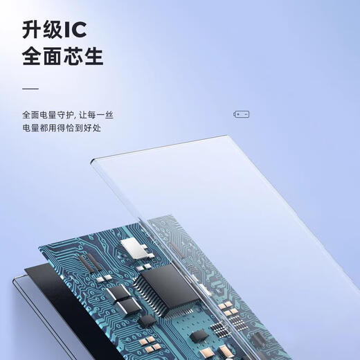 一加适用OnePlus5T 一加5 1+5T 1+5 A5000 A5010 BLP637手机原装电池 3300mAh 1+5/1+5T电池无工具