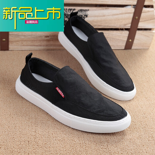 McDie legend lazy shoes men's one-foot pedal shoes men's old Beijing cloth shoes men's simple and fashionable casual shoes canvas shoes trendy black one size bigger than sports shoes 42