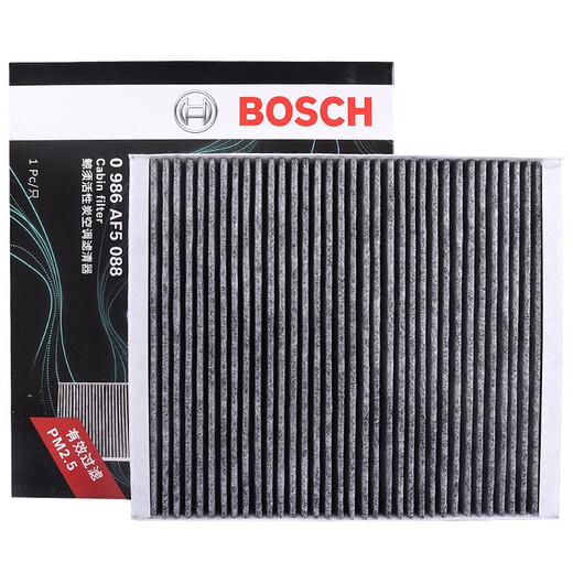 
Bosch original air conditioning filter/activated carbon filter suitable for 20 to 24 Buick GL8 ES Luzun 653T/Ivia