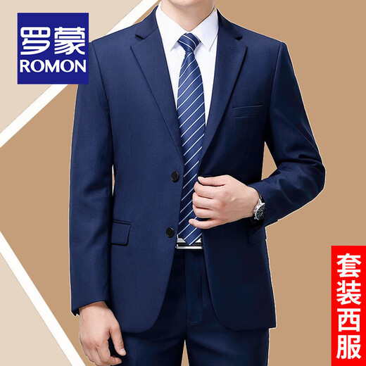 ROMON suit men's custom spring and autumn business large size middle-aged dad casual professional formal dress groom wedding suit navy suit (suit + trousers) 2XL size