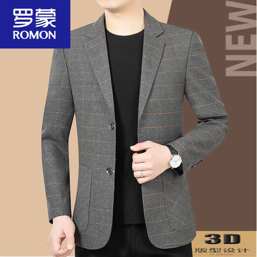 罗蒙（ROMON）男装春秋新款男西装商务休闲轻奢毛料单西服修身薄款中年外套 米其色3291 薄款 L 175码 (125-140斤)