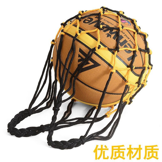 
Hang En Basketball Basketball Net Basket Football Net Basket Sports Training Storage Bag Set Basketball Accessories Red and Blue Solid Thick Mesh Bag + 2 Ball Needles