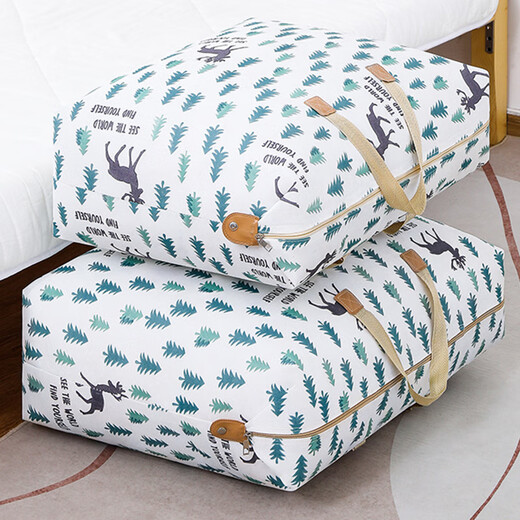 Meijia Life Quilt Storage Bag Clothing Large Capacity Extra Large Quilt Duffel Bag Moving Packing Bag 47*70CM