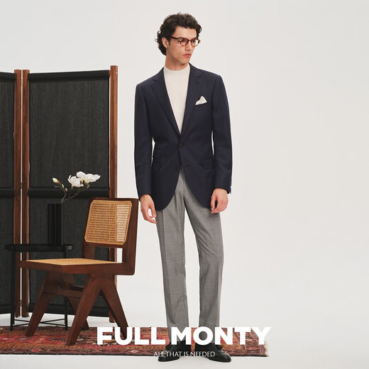 FULL MONTY【意大利进口VBC】西装外套男商务职业羊毛正装西服高级单西 藏青色1293 50