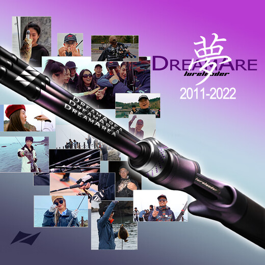 Lingfeng 24 new Mengluya rod gun handle straight handle universal use far-top pitching Lingfeng perch mandarin fish super fast adjusting insect rod 2.03m 24 model 682MC gun handle two sections