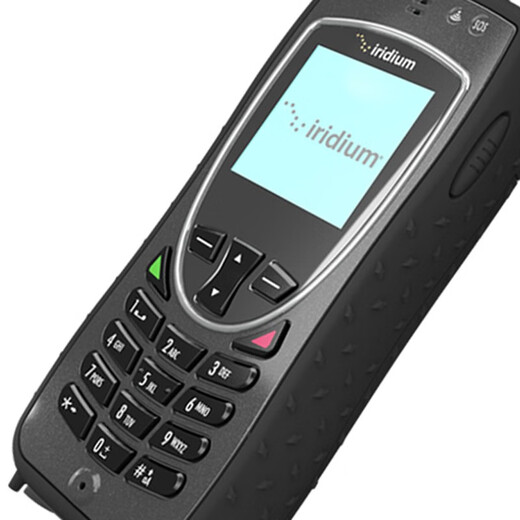 Iridium 9575 Extreme9575 handheld device in simplified Chinese global coverage of the North and South Poles