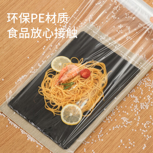 Meiya food-grade disposable cling film point-break type 25cm*60m thickened microwaveable refrigerator home