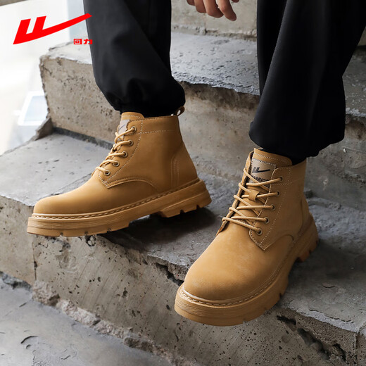 Huili Big Martin Boots 2024 Otoño e Invierno Nuevos Sports sin deslizamiento de senderismo al aire libre Boots de trabajo Men's Amarillo 42