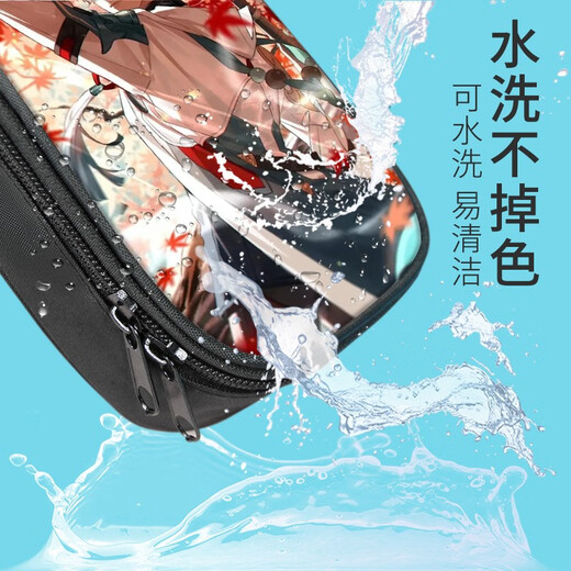 二次元游戏周边星穹铁道笔袋创意文具盒高颜值迷你铅笔袋小学生铅笔盒初中生文具袋大学生用大容量简约多功能 B14117 三层大容量帆布笔袋-防水-防刮-不掉色