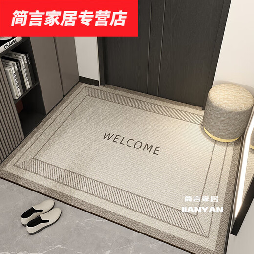 Xizhong et sélection américaine de porte de tapis de sol sans lavage porte d'entrée de grande taille porte de tapis de sol de grande taille en cuir intérieur peut sentir la porte de porte de la porte de la porte de pied de porte 9856 120 cm * 200cm (imperméable et sans odeur