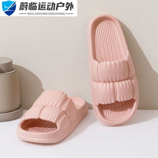He Jian Gong's slippers for women to wear outside in summer, non-slip couple thick-soled summer slippers, men's bathroom home bathing yellow - petals - 37 shoes recommended 35 - feet 36