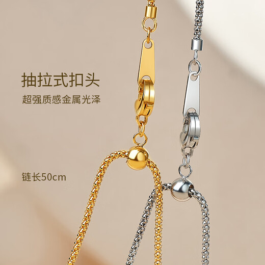 Meluxe 18K gold necklace AU750 corn chain plain gold chain extension birthday gift yellow 18K gold about 3g, length 50cm