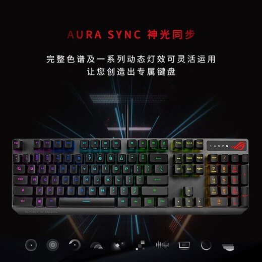 ROG Keyboard Gaming Keyboard and Mouse Set RGB Light Sync Hot-swappable Ergonomic Design Multi-mode Connection Wireless Bluetooth Keyboard and Mouse Light Sync Dragon Knight 2 PBT Spartan X