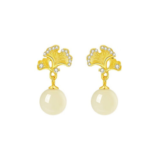 Jingli Jingda S925 Silver Hetian Jade Earrings for Women 2025 New Earrings Birthday Gifts for Women Exquisite, High-Grade and Practical Heqiyou Apricot and Hetian Jade Earrings Gift Box