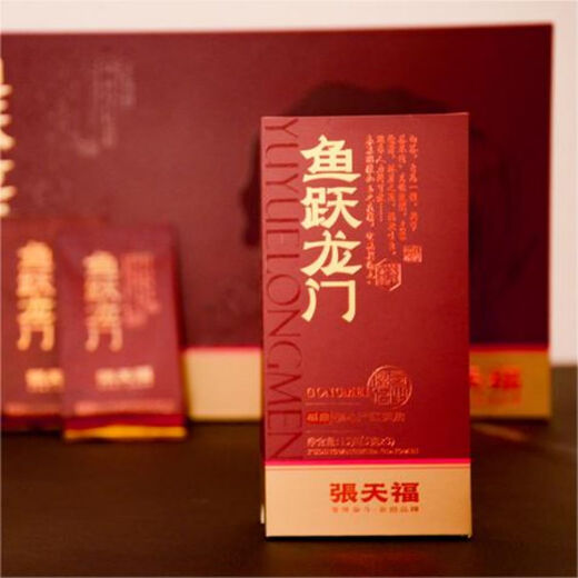 Zhang Tianfu Yu Yue Longmen Gongmei 120g/24 bubbles/box comes from the core production area, has a jujube and floral fragrance and a mellow taste
