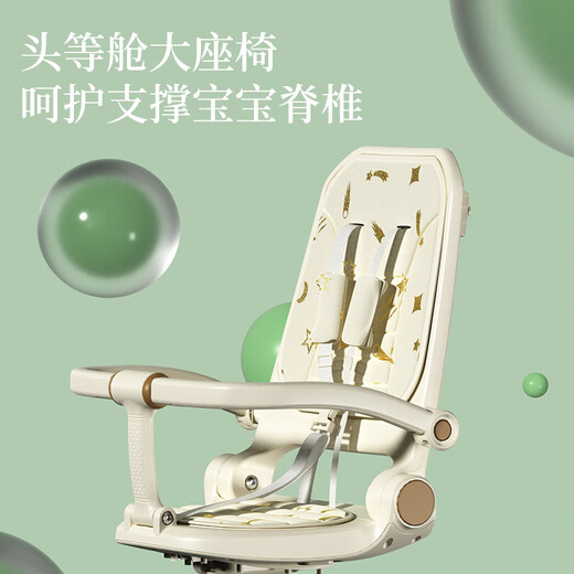 BABYLABOLABO儿童三轮车脚踏车遛娃神器1-3岁宝宝平衡车溜娃手推车玩具三轮车 骑士黑【五种模式+推杆可调】