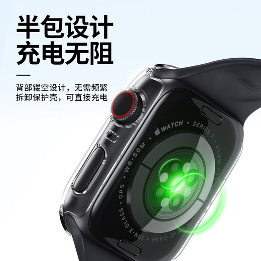 Fan Feiran es adecuado para IWatch8 Protective Case Film Integrated Apple Watch S7 Tempered Film Manga 8 Case Watchs Shell Shell Film Integrated [Silver] Adecuado para Apple Watch7/841mm