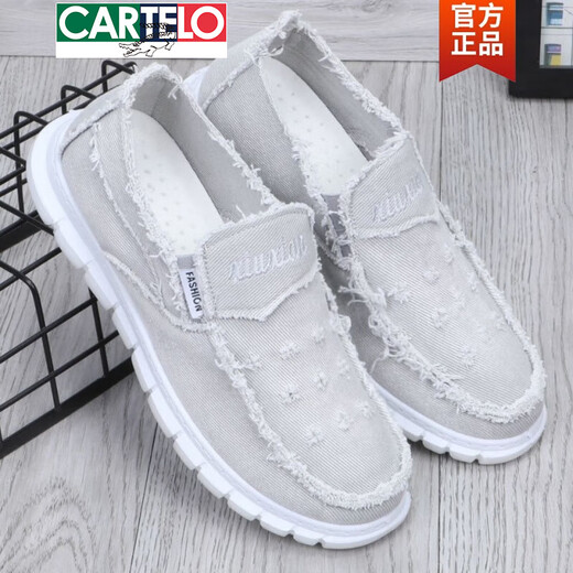 卡帝乐鳄鱼（CARTELO）春春秋老北京布鞋男帆布鞋小雏菊男鞋一脚蹬休闲鞋透气乞丐鞋 A9卡其色 39
