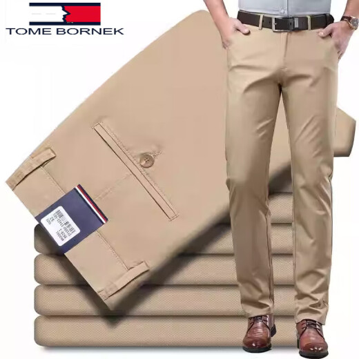 Tommy Shekelly Tommy Tommy Casual Hosen Herren Frühlings- und Sommerdünn-Business-Freizeit-Micro-Boil Gerade atmungsaktive All-Match-Hosen schwarz [9929] 31