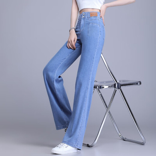 箐箐花天丝阔腿高腰牛仔裤女2025夏季薄款显瘦宽松垂感松紧冰丝拖地裤子 6628蓝色 M /27(95-105斤)