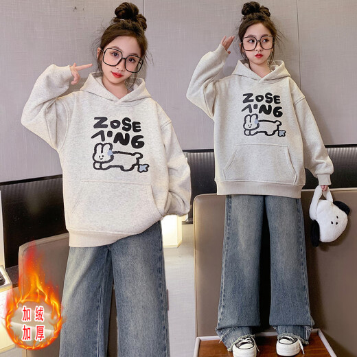 Xinyu girls' sweatshirts, velvet and thickening, new autumn and winter children's bottoming shirts, middle-aged and older girls' caring shirts, Korean style loose tops, beige size 160, recommended height 145-155cm