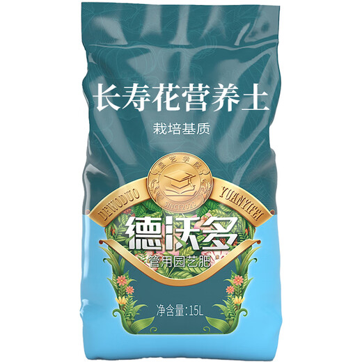 Dewoduo longevity flower special nutrient soil 15L gardening green plant potted flower soil organic composite matrix planting soil