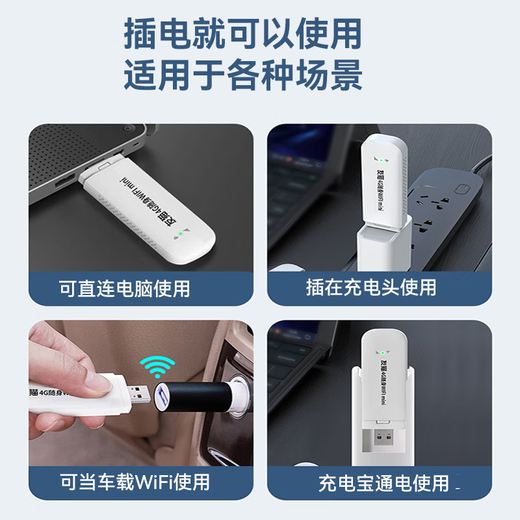 Youmao Portable Wifi [0 Monthly Rent 0 Deposit] MU681 Mobile Wifi Free Card Portable 4G Network Card Access Network Universal Traffic Bao 2024 Model Unlimited [Advanced Pro] WIFI6+ Quad Core Dual Antenna* High Efficiency Speed Up 100G/month*12 Months