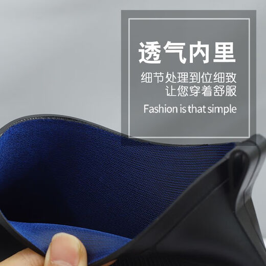 氧龙水鞋防滑雨鞋男士耐磨厨房防滑胶鞋四季加绒保暖棉内胆短筒软 728黑色红底加棉内胆 (拍大一码 39 (标准码)
