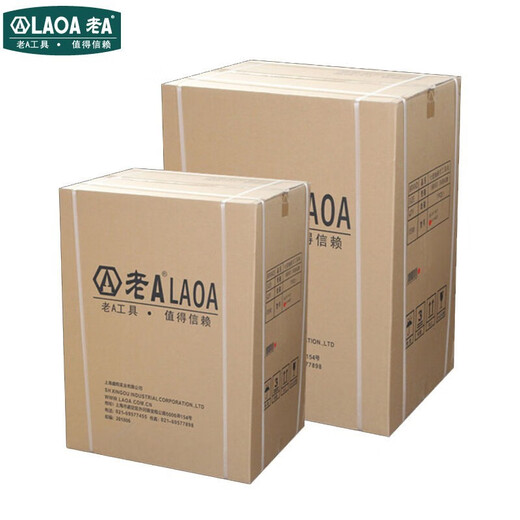 XMSJ老A工具车手推车五层抽屉带锁维修零件车工具柜 多款可选 LA11153 红五层抽屉式推车 喷漆LA111537