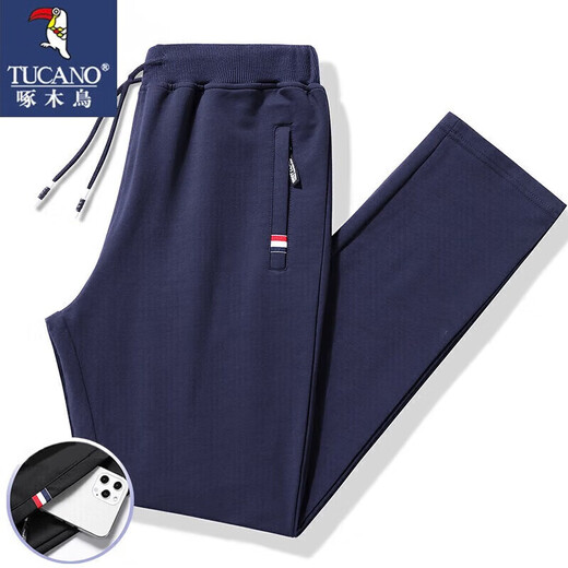 Woodpecker (TUCANO) pure cotton casual pants men's spring, autumn and winter new trousers youth versatile plus velvet casual running pants men's black spring and autumn style-foot binding 2XL (130Jin Jin is equal to 0.5kg -150Jin Jin is equal to 0.5kg)