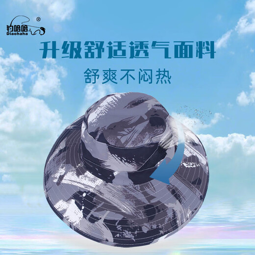 Fishing haha fishing hat for men and women, same type of sun protection equipment, three-piece set of ice silk sleeves, protective mask, Luya summer fishing equipment, sleeves (grey)