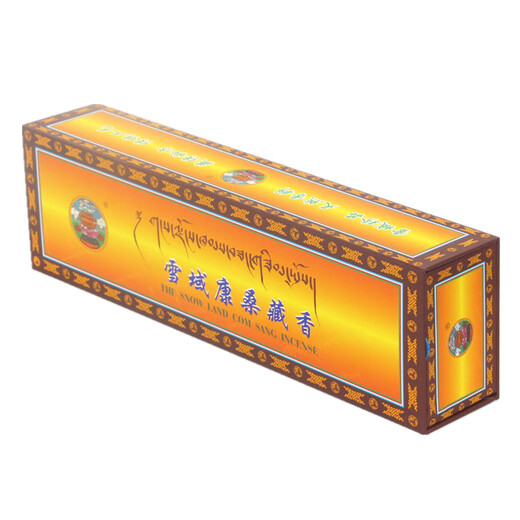 Natural Snowy Tibetan Incense Tibetan Nimu Tibetan Incense Natural Medicinal Incense Incense Purification Indoor Household Buddha Incense Aromatherapy Standard